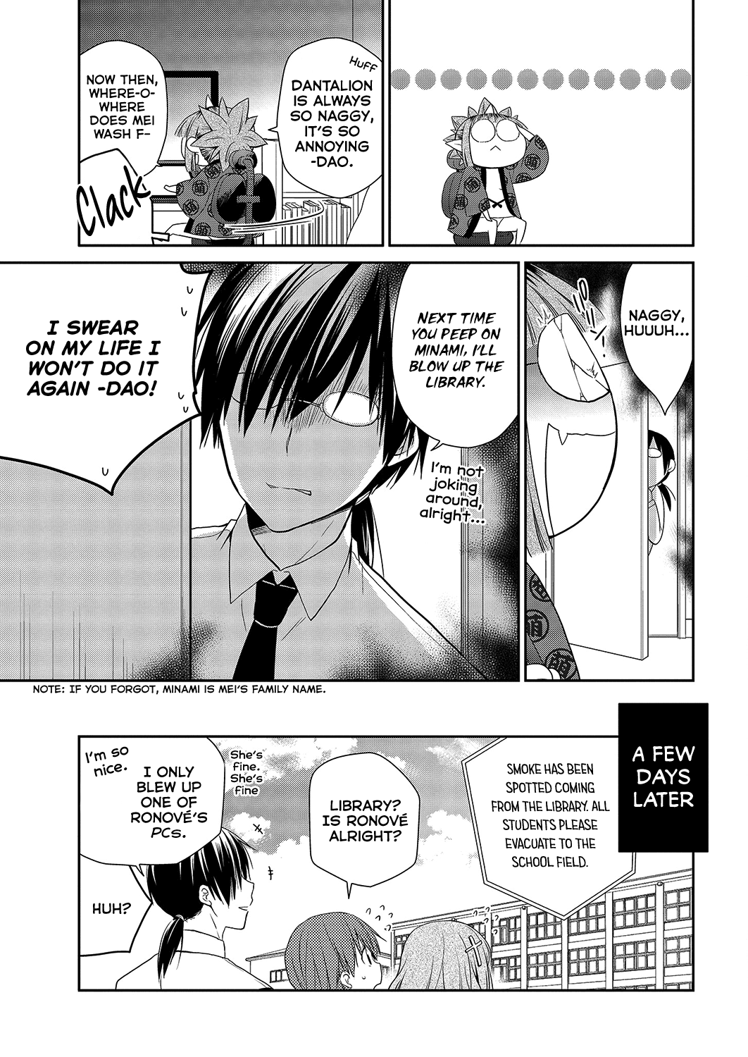 Asmodeus wa Akiramenai Chapter 32.5 page 10 - Chapter 32.5: Ronové at Work