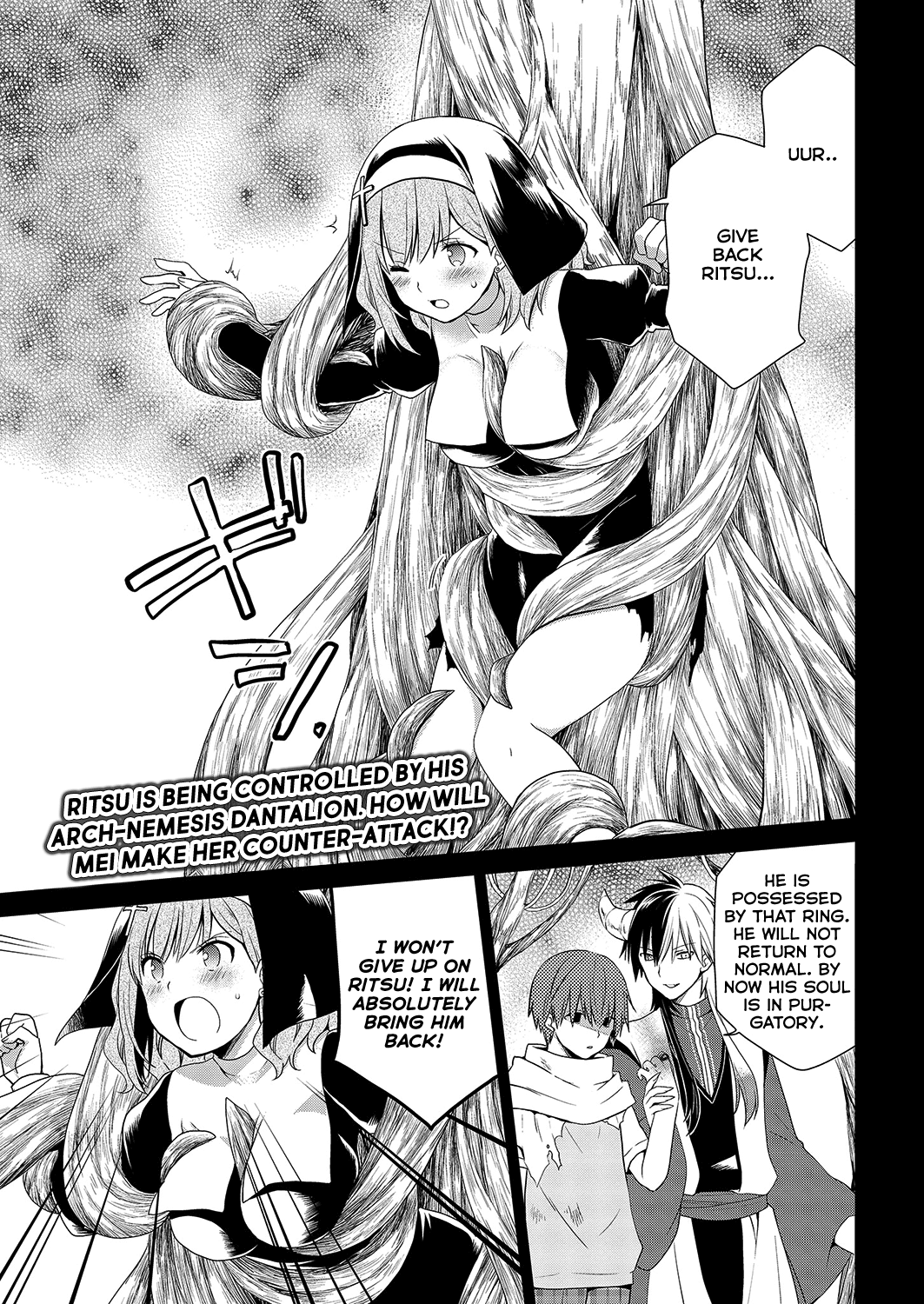Asmodeus wa Akiramenai Chapter 32.5 page 2 - Chapter 32.5: Ronové at Work
