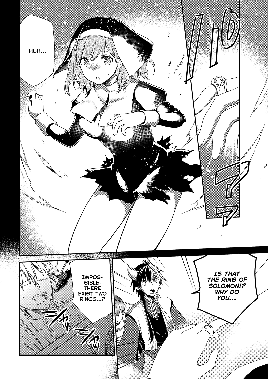 Asmodeus wa Akiramenai Chapter 32.5 page 3 - Chapter 32.5: Ronové at Work