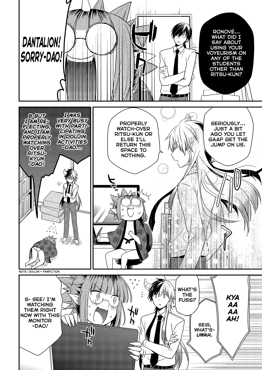 Asmodeus wa Akiramenai Chapter 32.5 page 5 - Chapter 32.5: Ronové at Work
