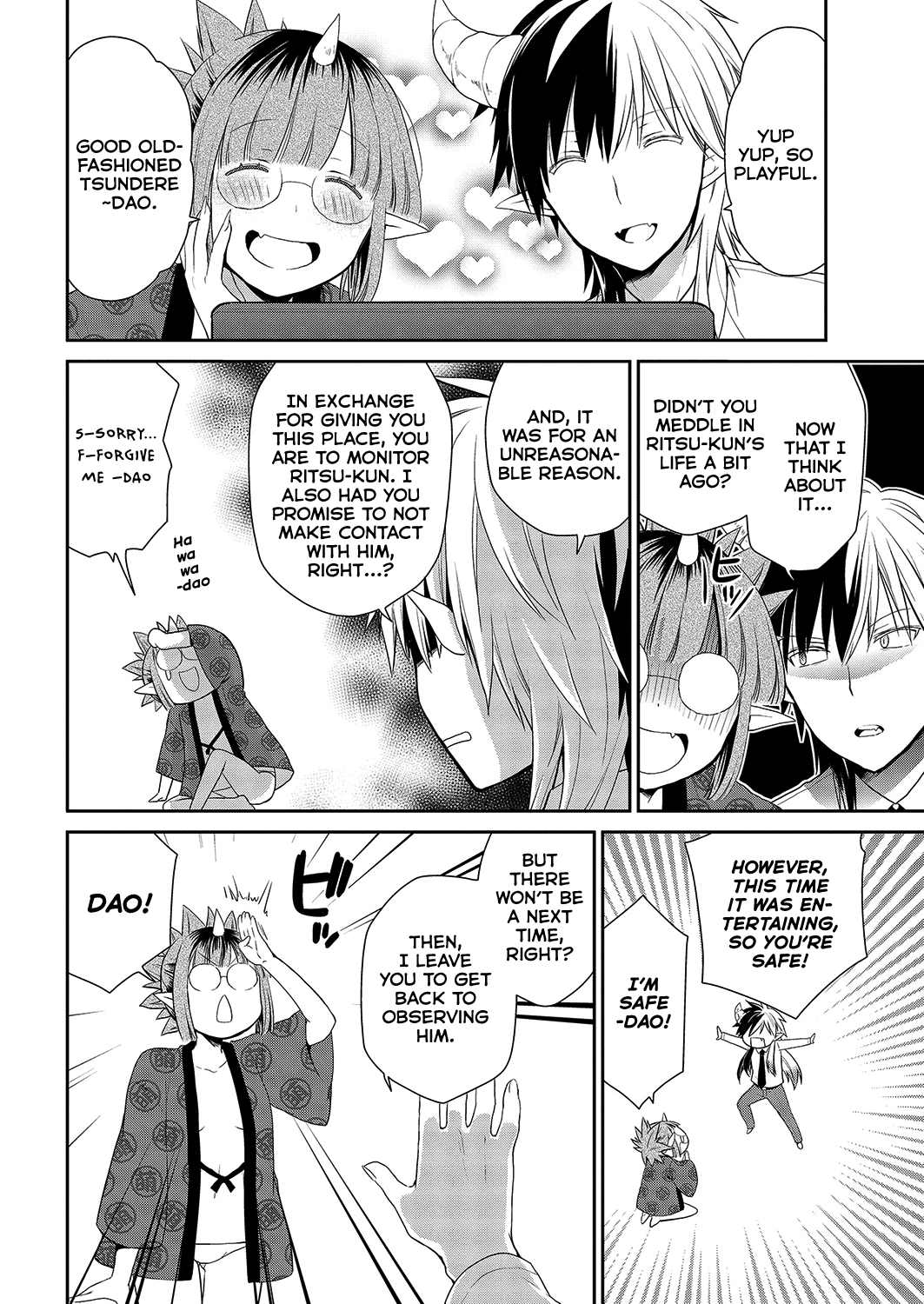 Asmodeus wa Akiramenai Chapter 32.5 page 9 - Chapter 32.5: Ronové at Work