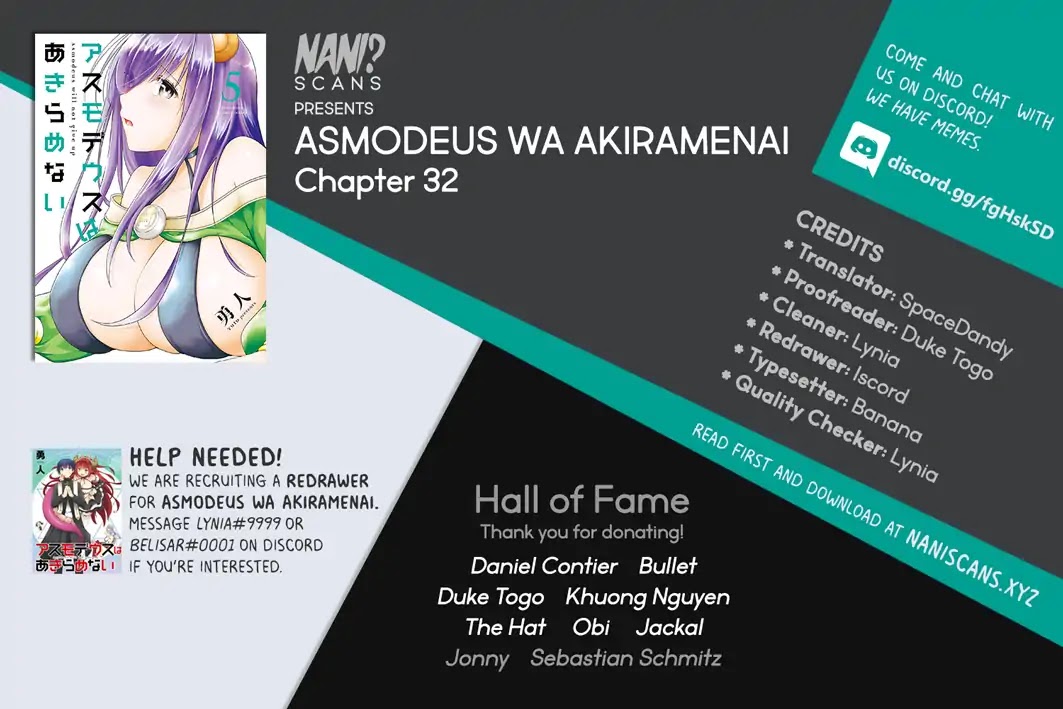 Asmodeus wa Akiramenai Chapter 32 page 1 - Chapter 32: Ritsu's New School Term Debut!?