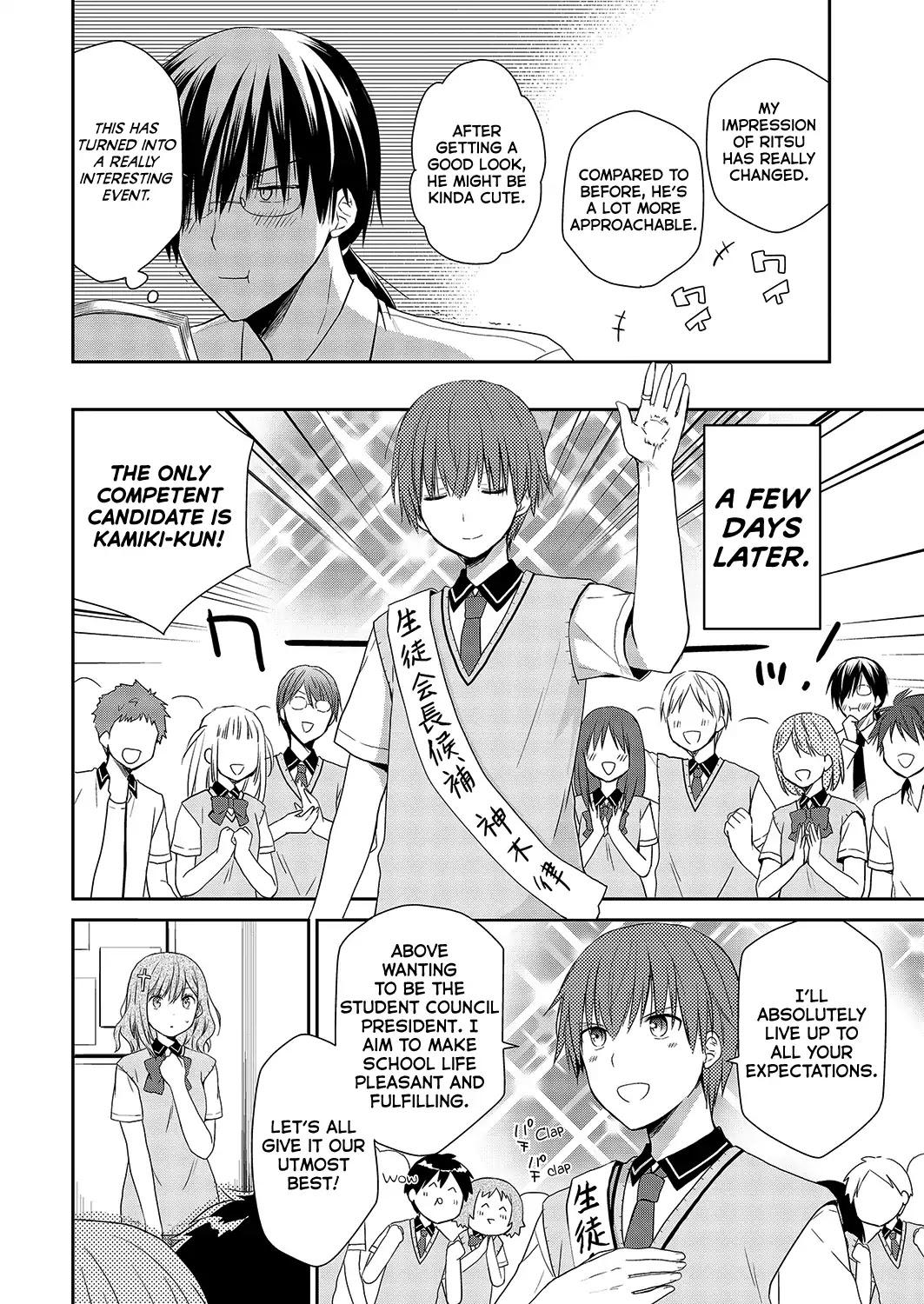 Asmodeus wa Akiramenai Chapter 32 page 12 - Chapter 32: Ritsu's New School Term Debut!?