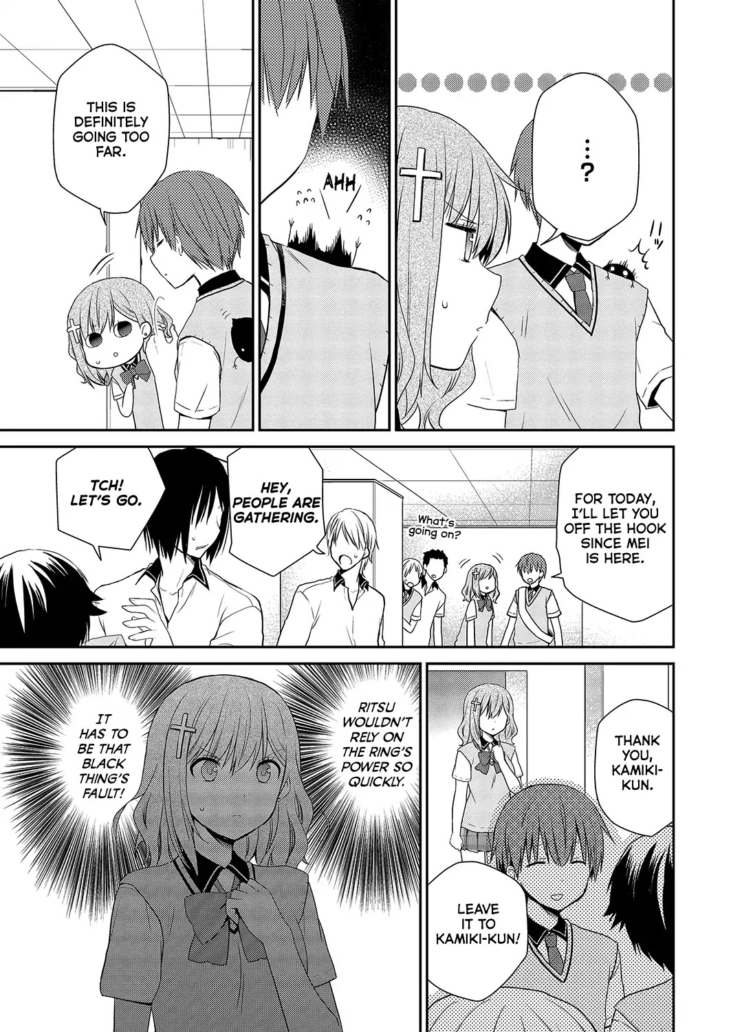 Asmodeus wa Akiramenai Chapter 32 page 15 - Chapter 32: Ritsu's New School Term Debut!?