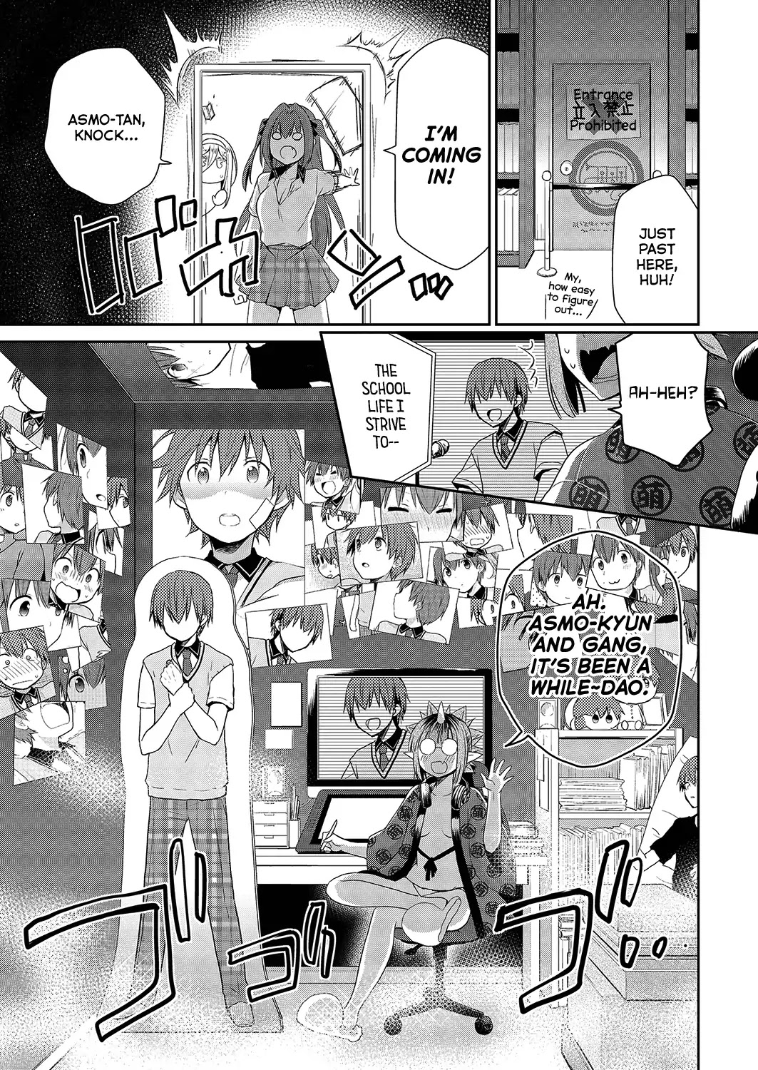 Asmodeus wa Akiramenai Chapter 32 page 17 - Chapter 32: Ritsu's New School Term Debut!?