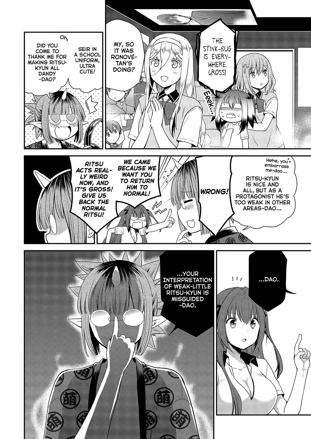 Asmodeus wa Akiramenai Chapter 32 page 18 - Chapter 32: Ritsu's New School Term Debut!?