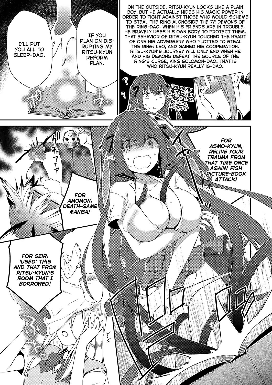 Asmodeus wa Akiramenai Chapter 32 page 19 - Chapter 32: Ritsu's New School Term Debut!?