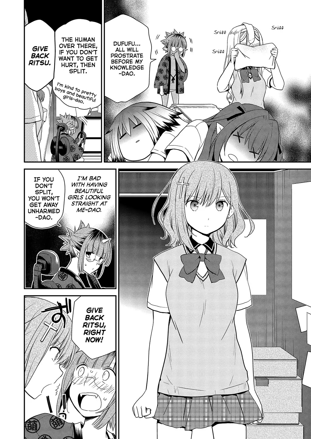 Asmodeus wa Akiramenai Chapter 32 page 20 - Chapter 32: Ritsu's New School Term Debut!?