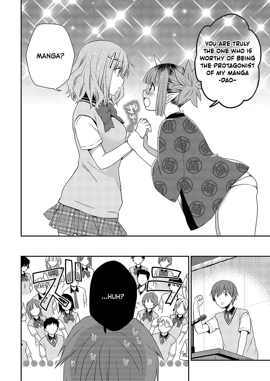 Asmodeus wa Akiramenai Chapter 32 page 24 - Chapter 32: Ritsu's New School Term Debut!?