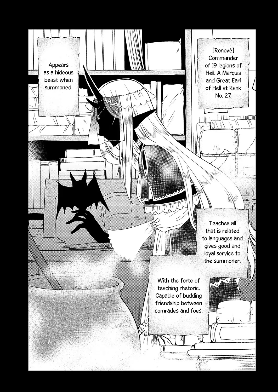 Asmodeus wa Akiramenai Chapter 32 page 25 - Chapter 32: Ritsu's New School Term Debut!?