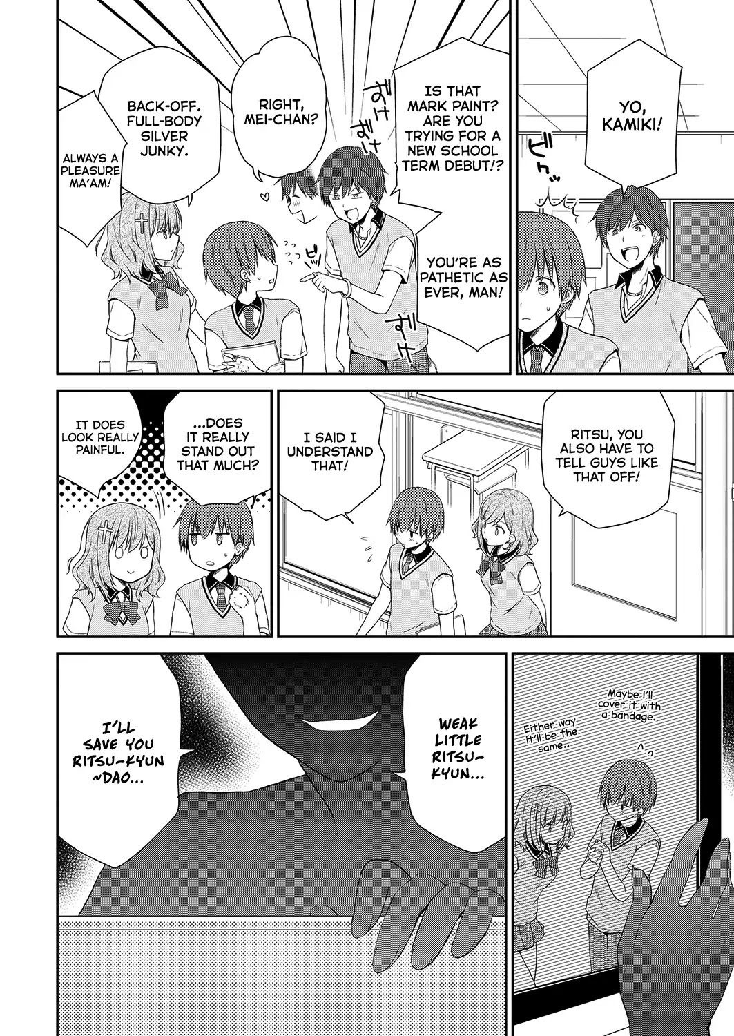 Asmodeus wa Akiramenai Chapter 32 page 6 - Chapter 32: Ritsu's New School Term Debut!?
