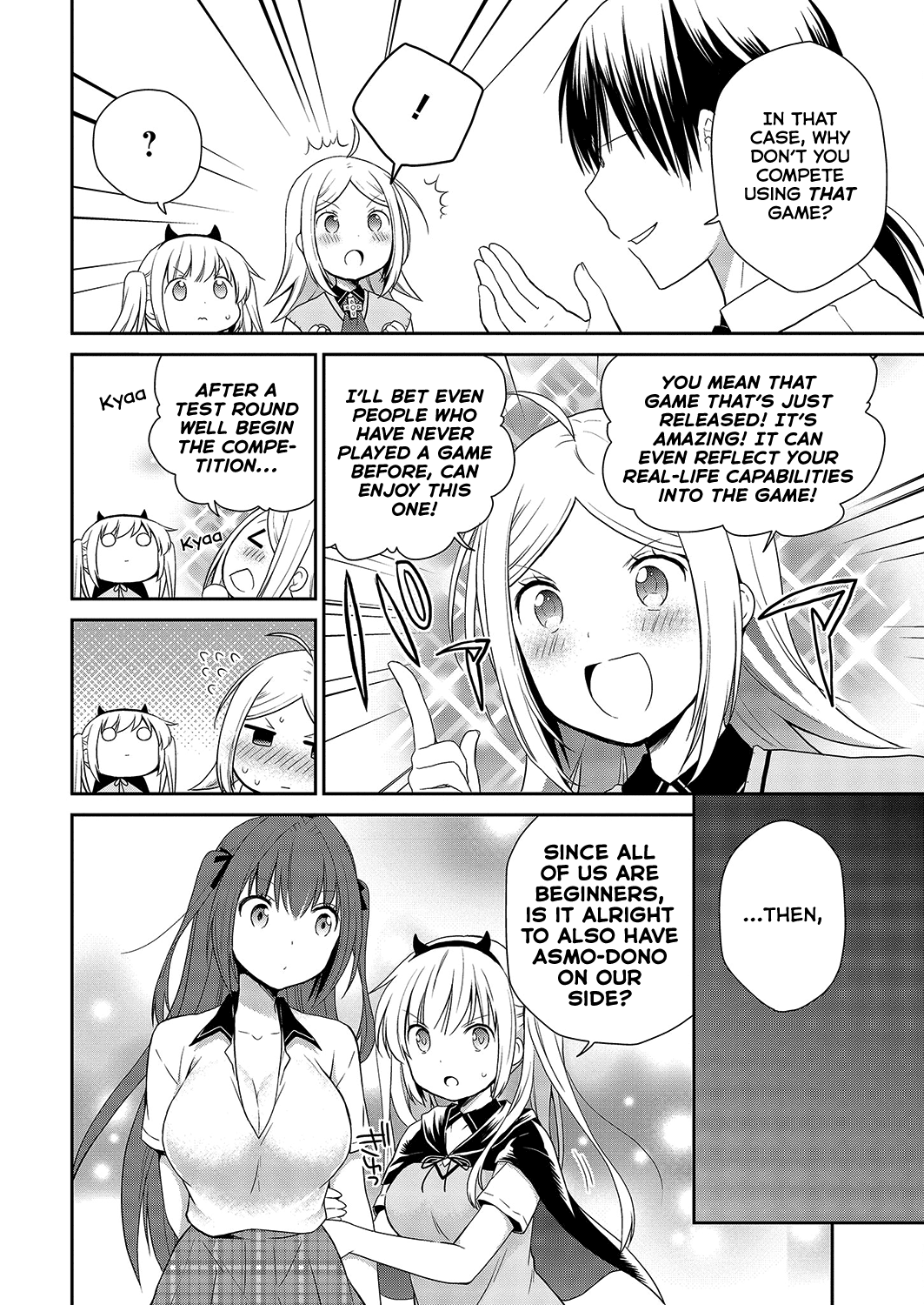 Asmodeus wa Akiramenai Chapter 33 page 17 - Chapter 33: Black Magic Research Club's Crisis
