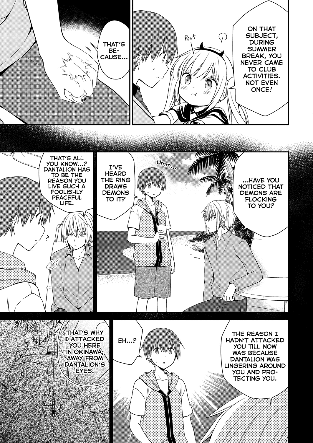 Asmodeus wa Akiramenai Chapter 33 page 4 - Chapter 33: Black Magic Research Club's Crisis