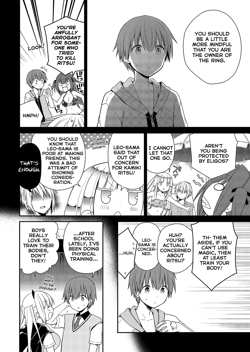 Asmodeus wa Akiramenai Chapter 33 page 5 - Chapter 33: Black Magic Research Club's Crisis