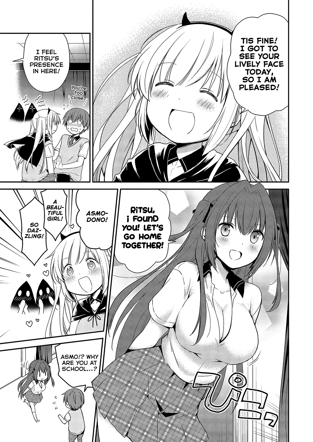 Asmodeus wa Akiramenai Chapter 33 page 6 - Chapter 33: Black Magic Research Club's Crisis