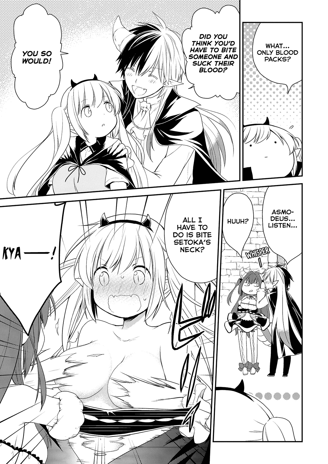 Asmodeus wa Akiramenai Chapter 34 page 17 - Chapter 34: Vampire Blood Night