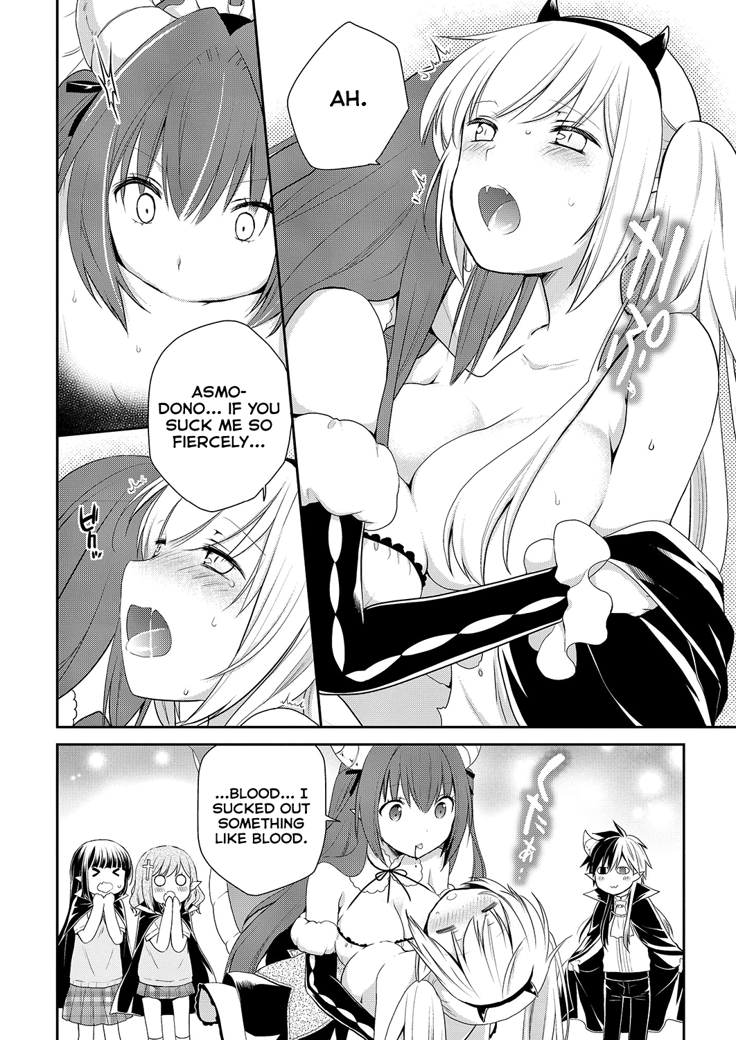 Asmodeus wa Akiramenai Chapter 34 page 18 - Chapter 34: Vampire Blood Night