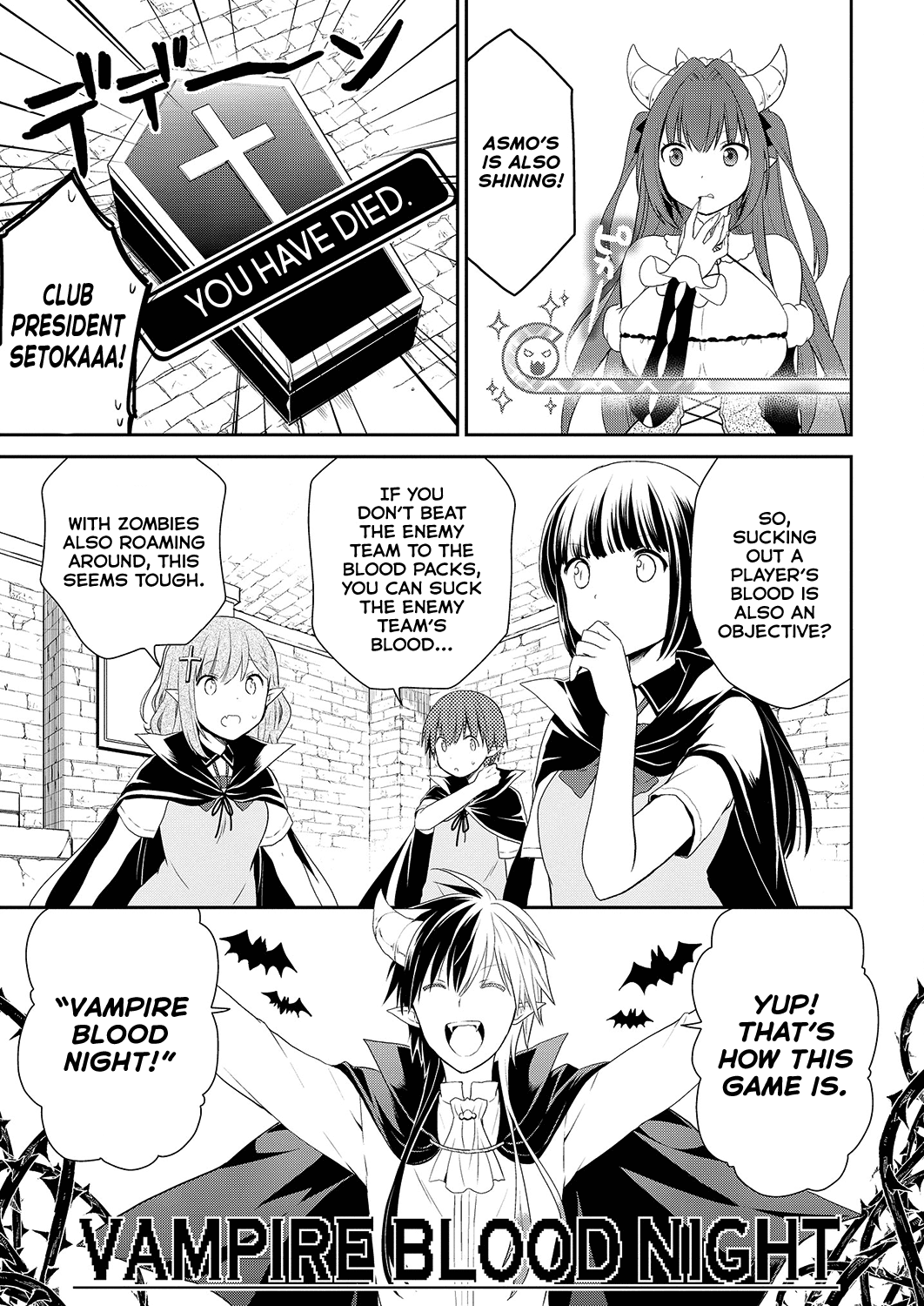 Asmodeus wa Akiramenai Chapter 34 page 19 - Chapter 34: Vampire Blood Night