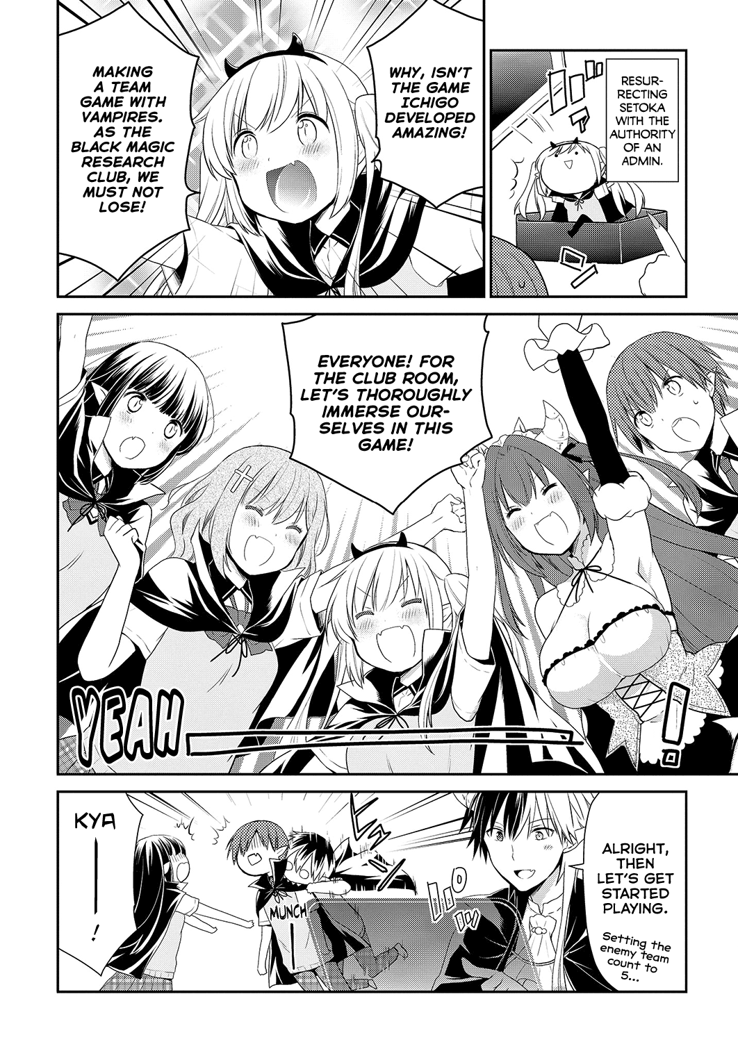 Asmodeus wa Akiramenai Chapter 34 page 20 - Chapter 34: Vampire Blood Night