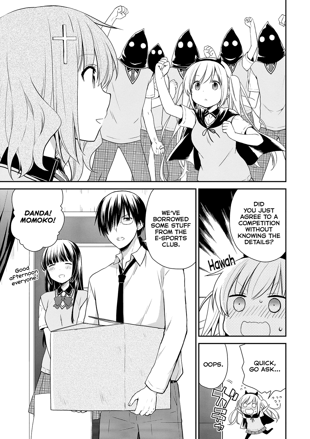 Asmodeus wa Akiramenai Chapter 34 page 4 - Chapter 34: Vampire Blood Night