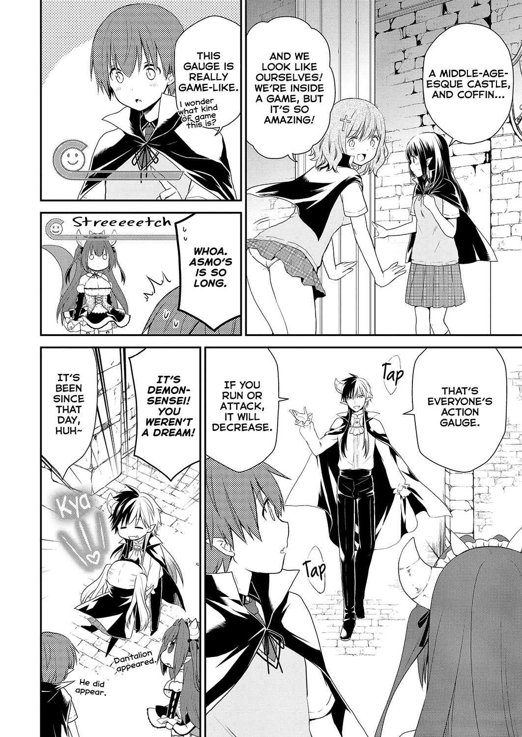 Asmodeus wa Akiramenai Chapter 34 page 8 - Chapter 34: Vampire Blood Night
