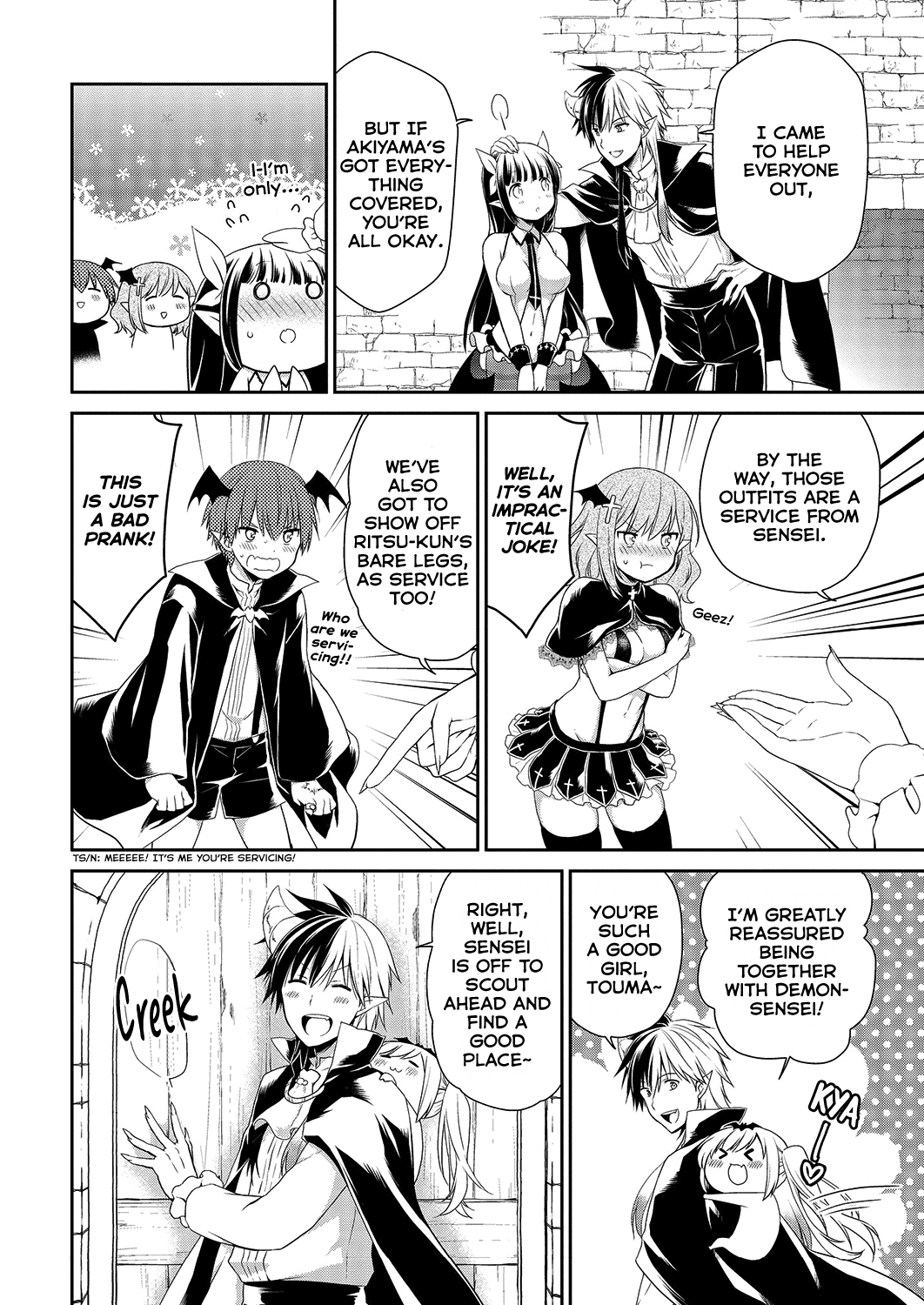 Asmodeus wa Akiramenai Chapter 35 page 10 - Chapter 35: Game Battle Start