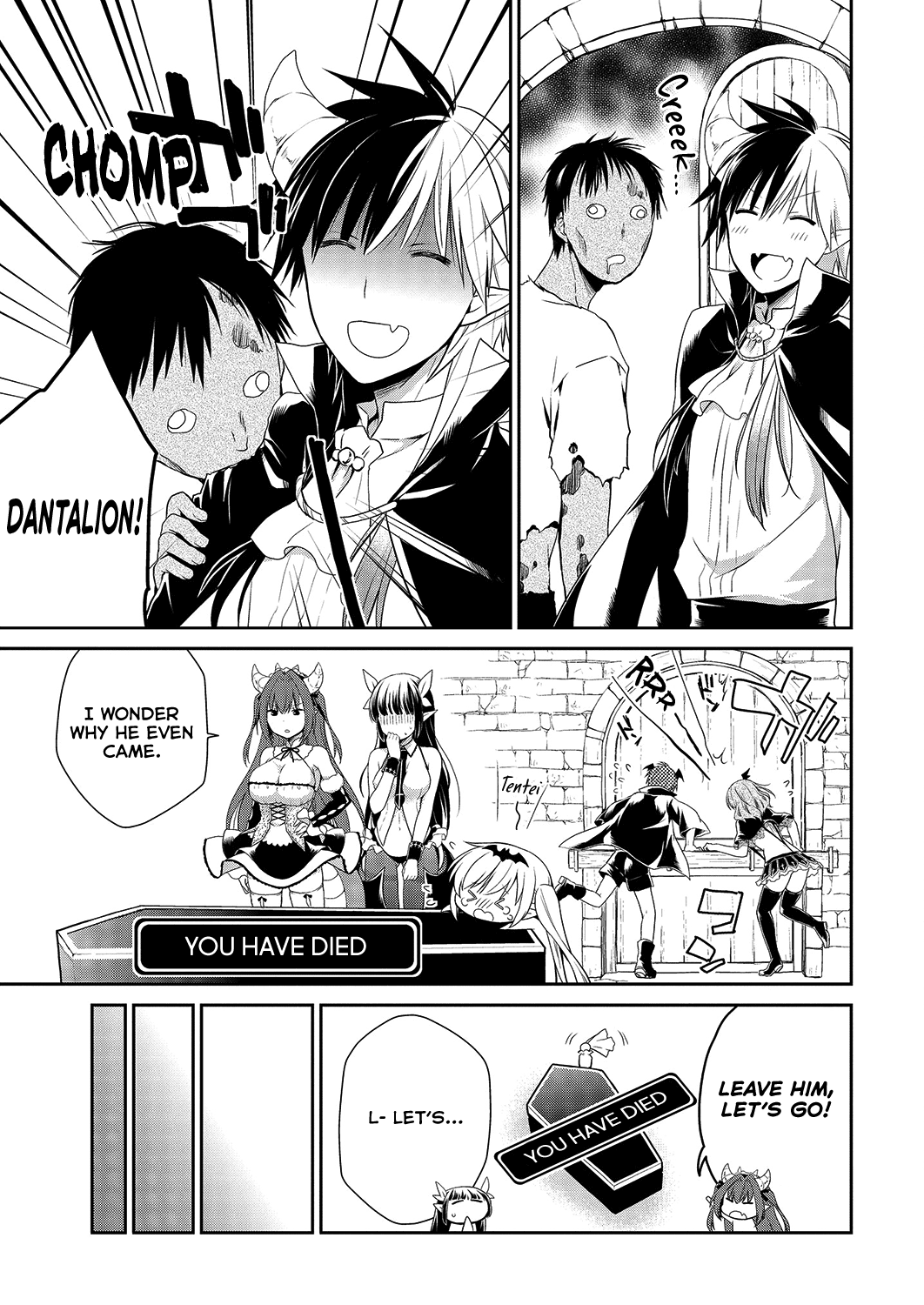 Asmodeus wa Akiramenai Chapter 35 page 11 - Chapter 35: Game Battle Start