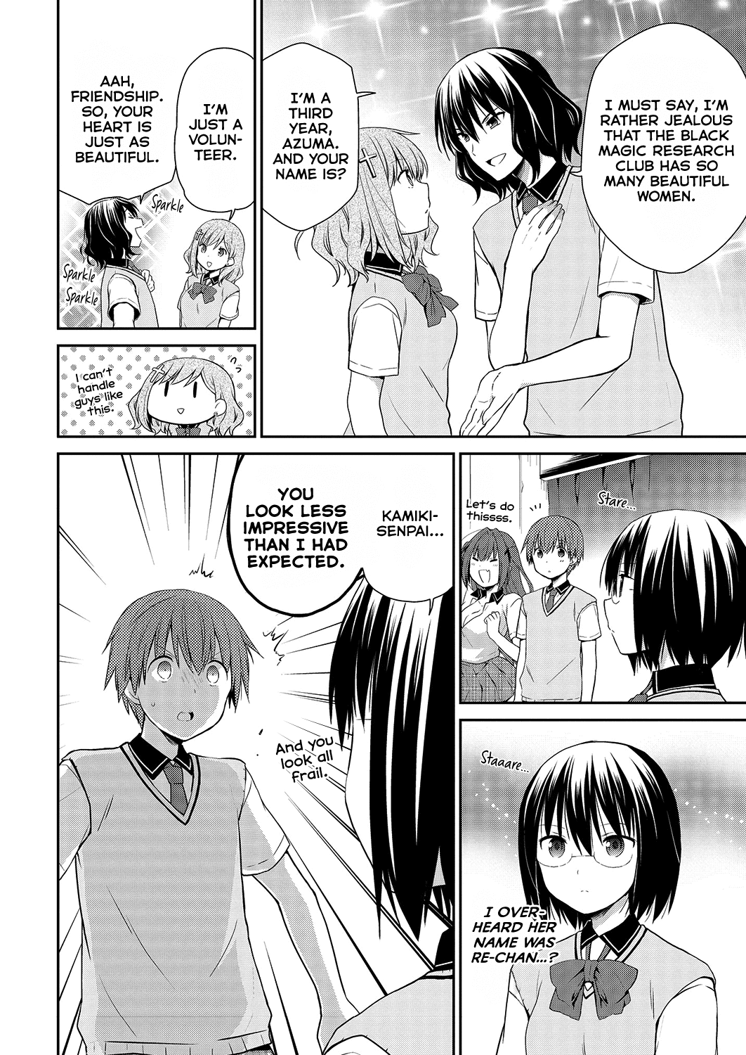 Asmodeus wa Akiramenai Chapter 35 page 5 - Chapter 35: Game Battle Start