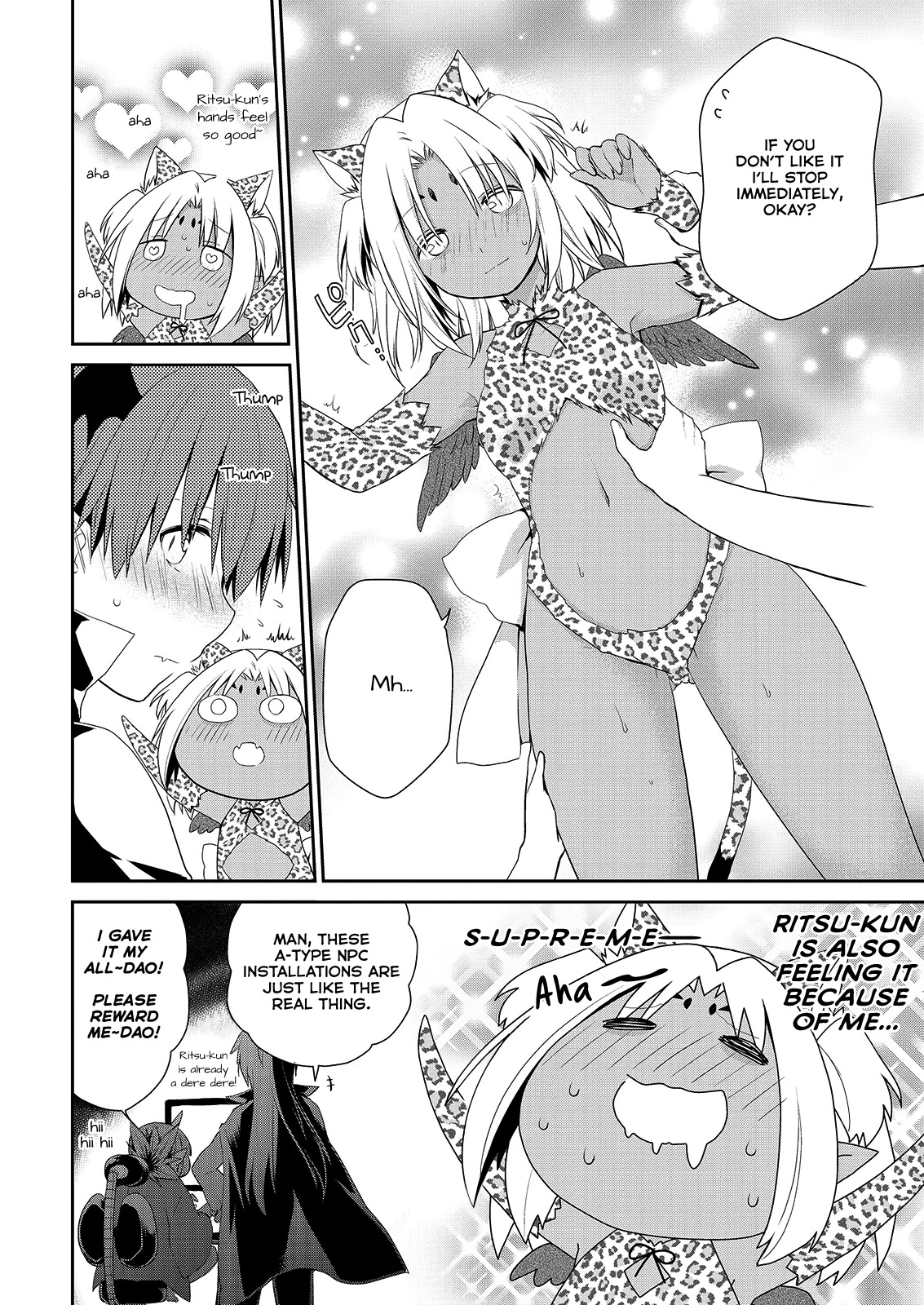 Asmodeus wa Akiramenai Chapter 36 page 11 - Chapter 36: Emergency Mission