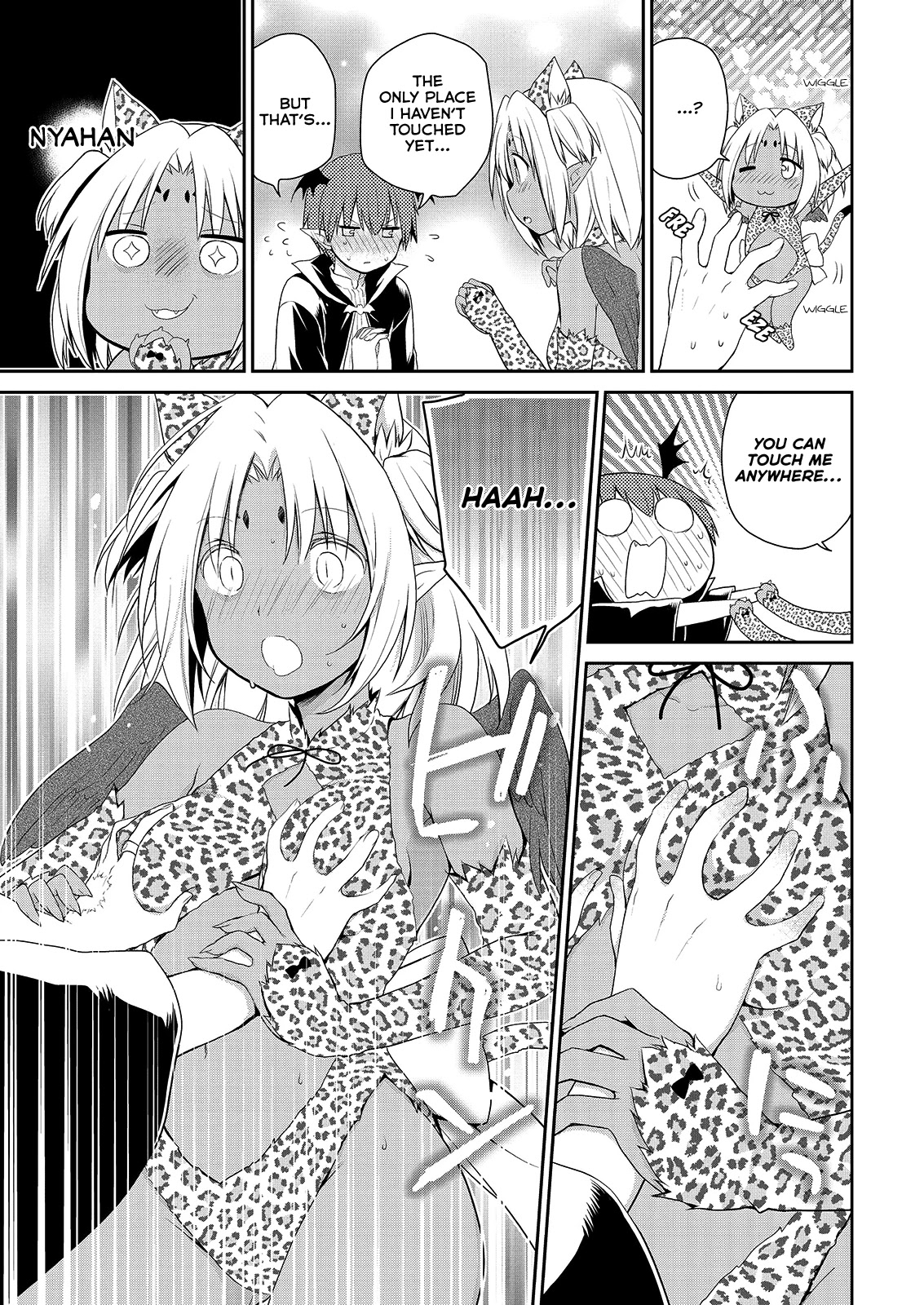 Asmodeus wa Akiramenai Chapter 36 page 12 - Chapter 36: Emergency Mission
