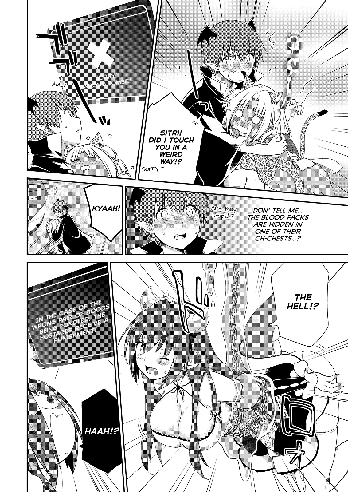 Asmodeus wa Akiramenai Chapter 36 page 13 - Chapter 36: Emergency Mission