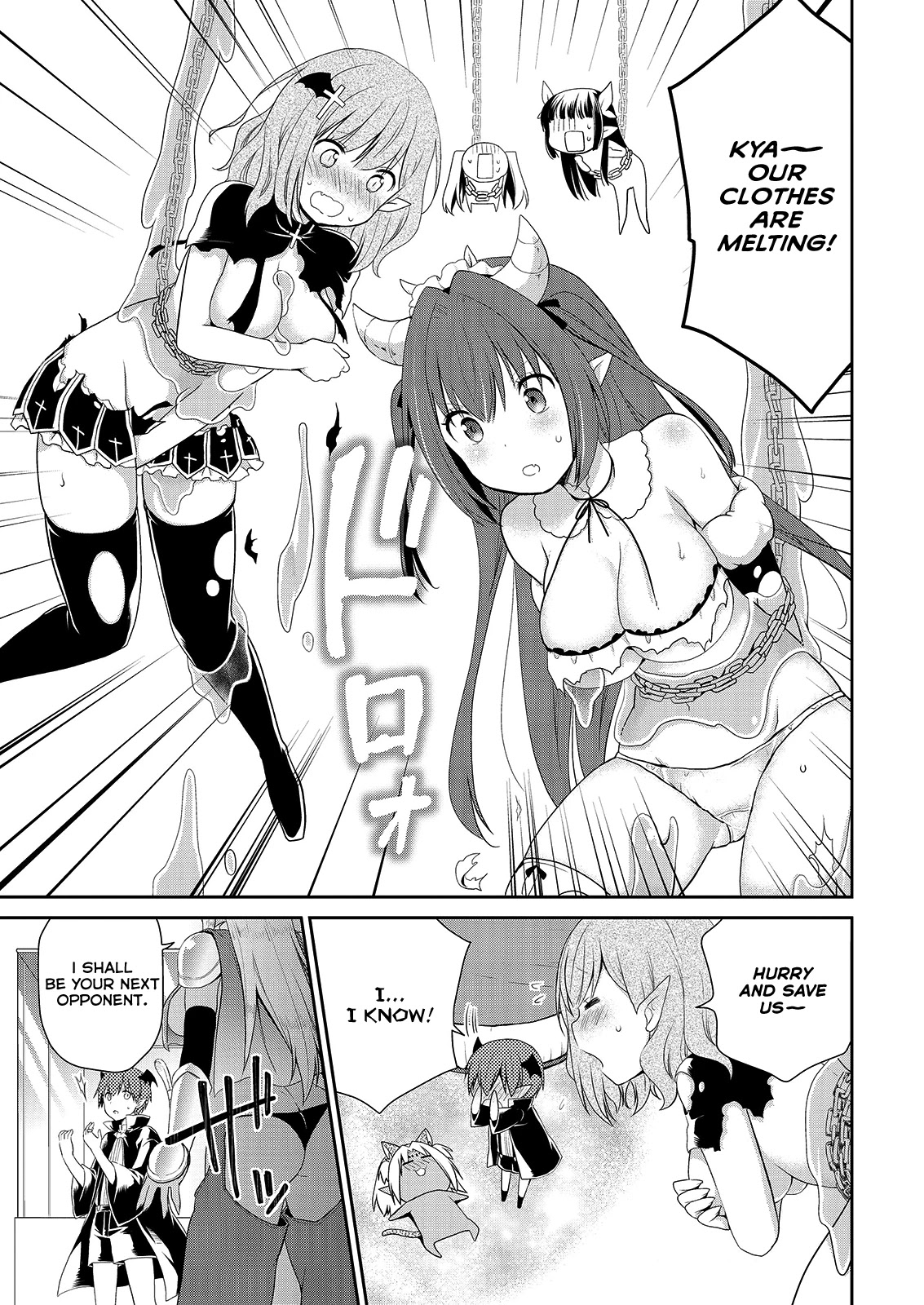 Asmodeus wa Akiramenai Chapter 36 page 14 - Chapter 36: Emergency Mission