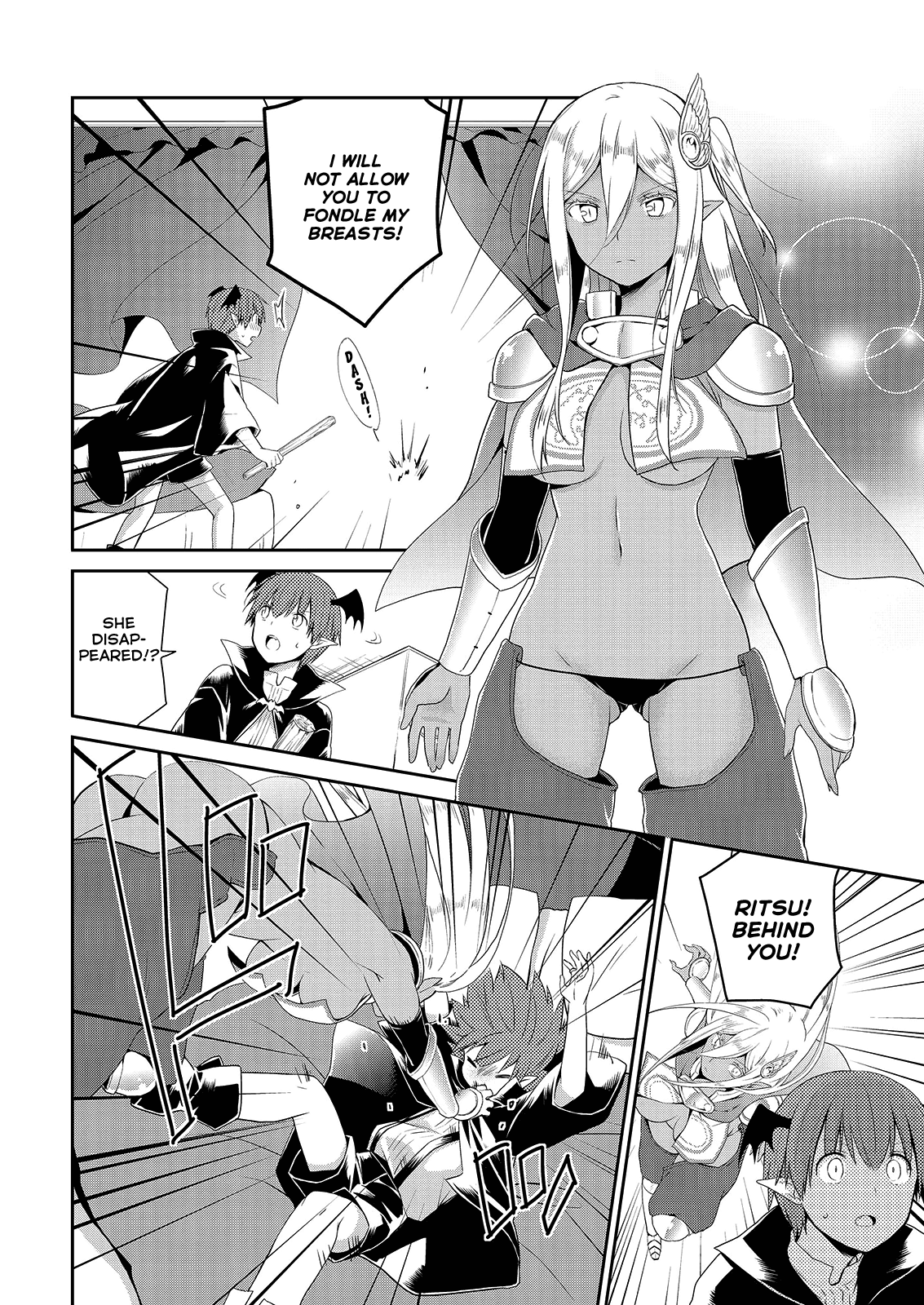 Asmodeus wa Akiramenai Chapter 36 page 15 - Chapter 36: Emergency Mission