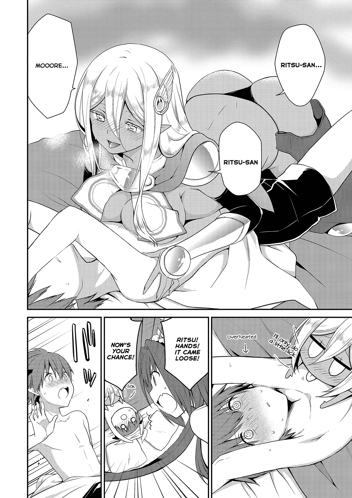 Asmodeus wa Akiramenai Chapter 36 page 19 - Chapter 36: Emergency Mission