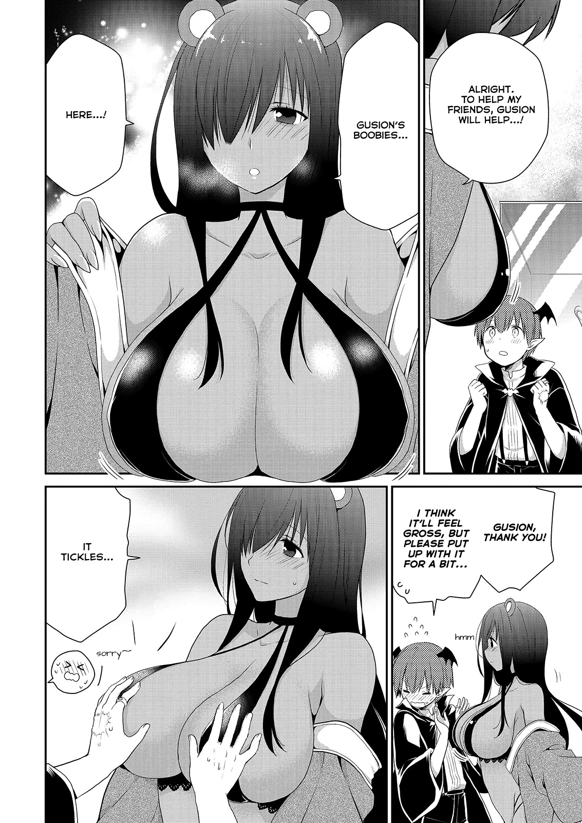 Asmodeus wa Akiramenai Chapter 36 page 25 - Chapter 36: Emergency Mission