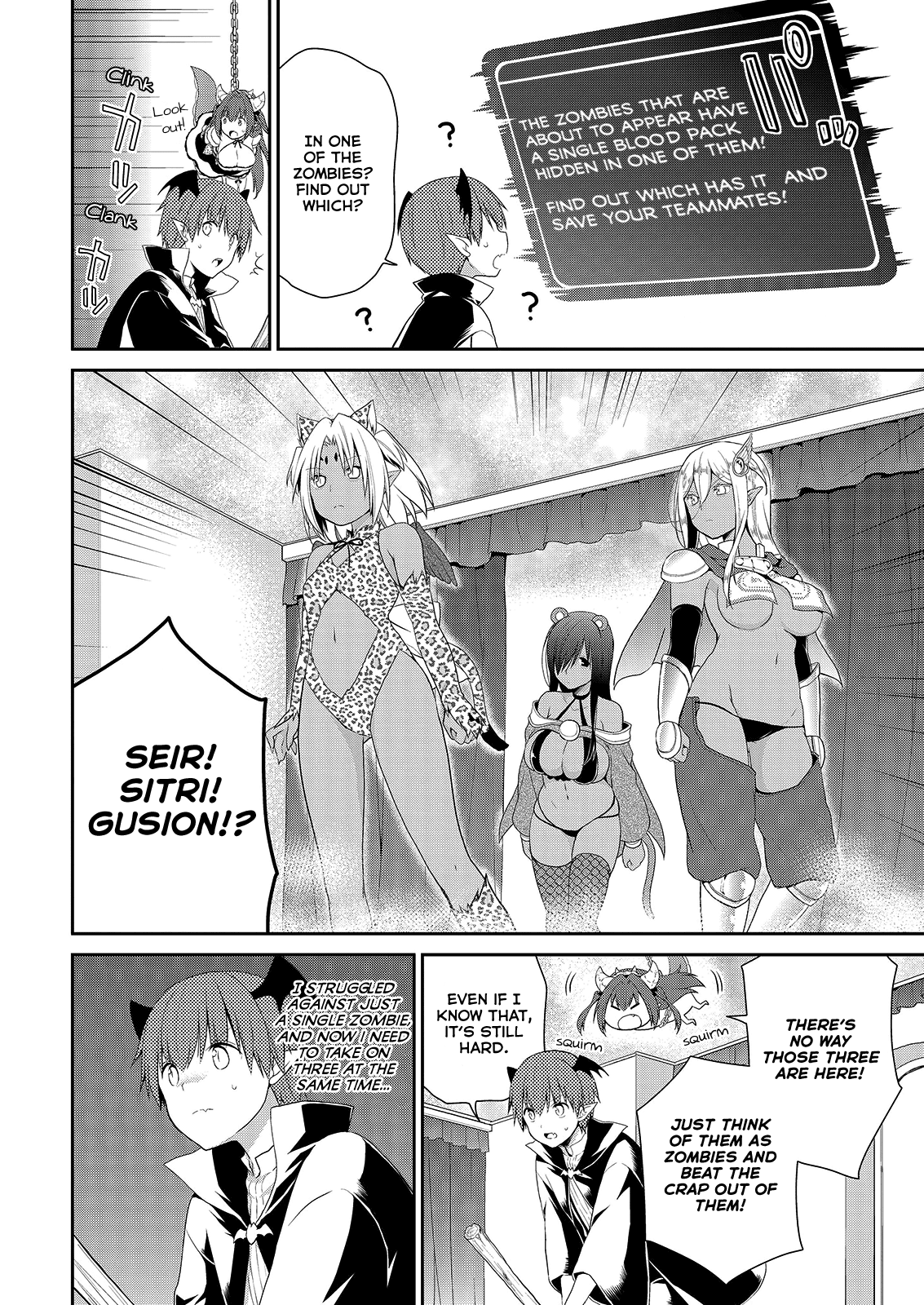 Asmodeus wa Akiramenai Chapter 36 page 9 - Chapter 36: Emergency Mission