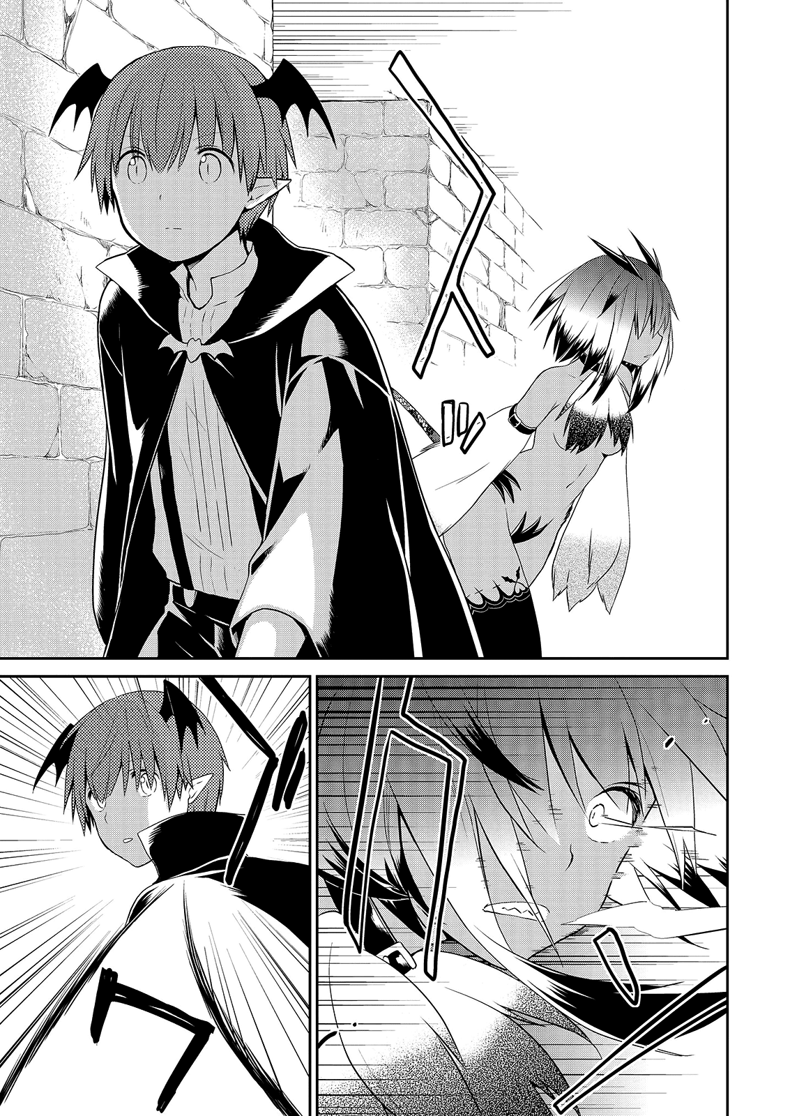 Asmodeus wa Akiramenai Chapter 37 page 7 - Chapter 37: Once Again, Demon Zombies