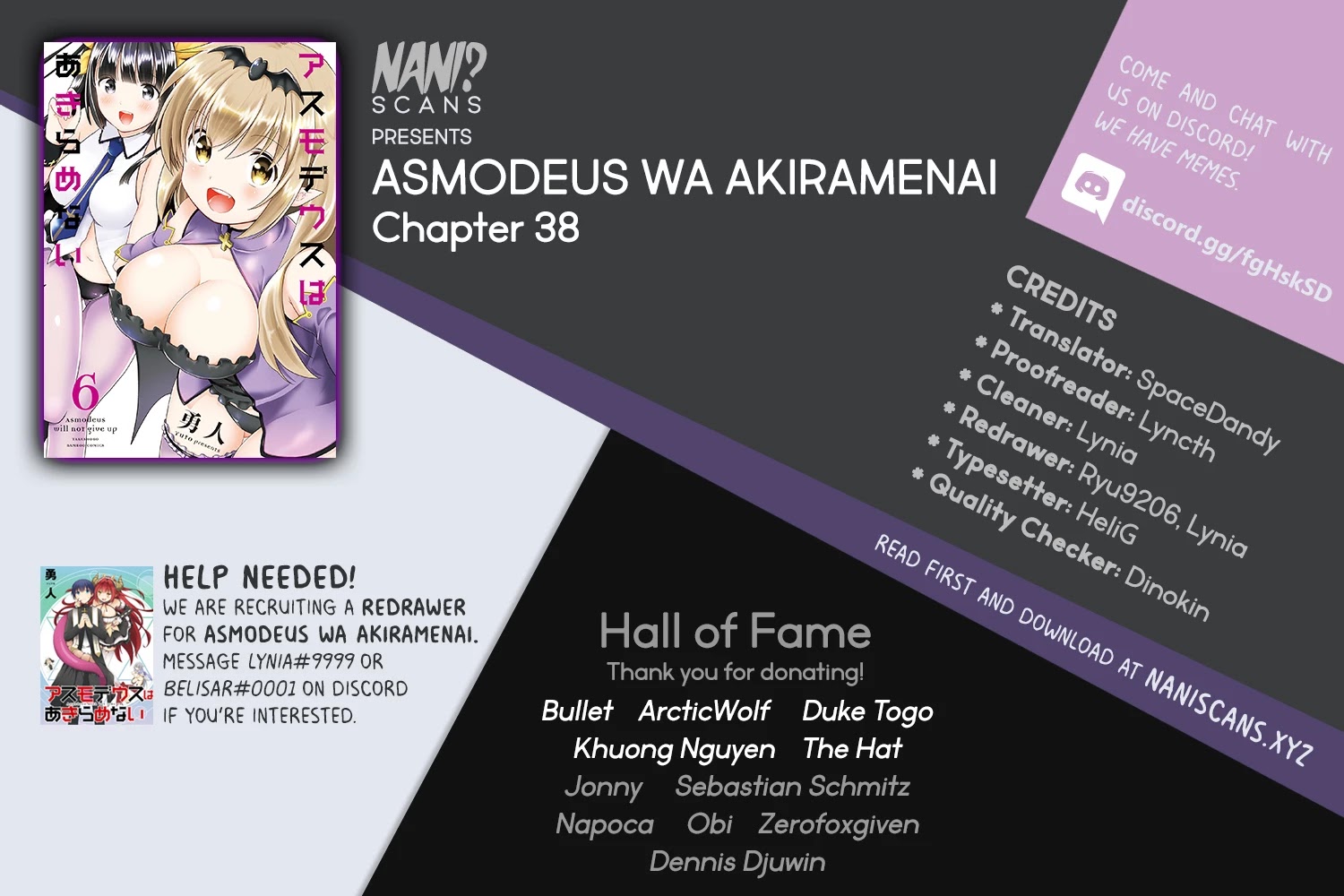 Asmodeus wa Akiramenai Chapter 38 page 1 - Chapter 38: Trap