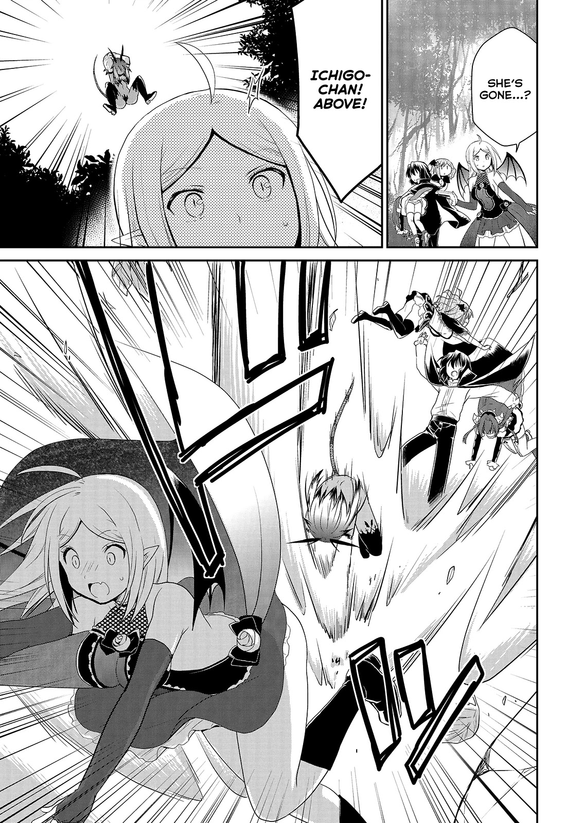 Asmodeus wa Akiramenai Chapter 38 page 10 - Chapter 38: Trap