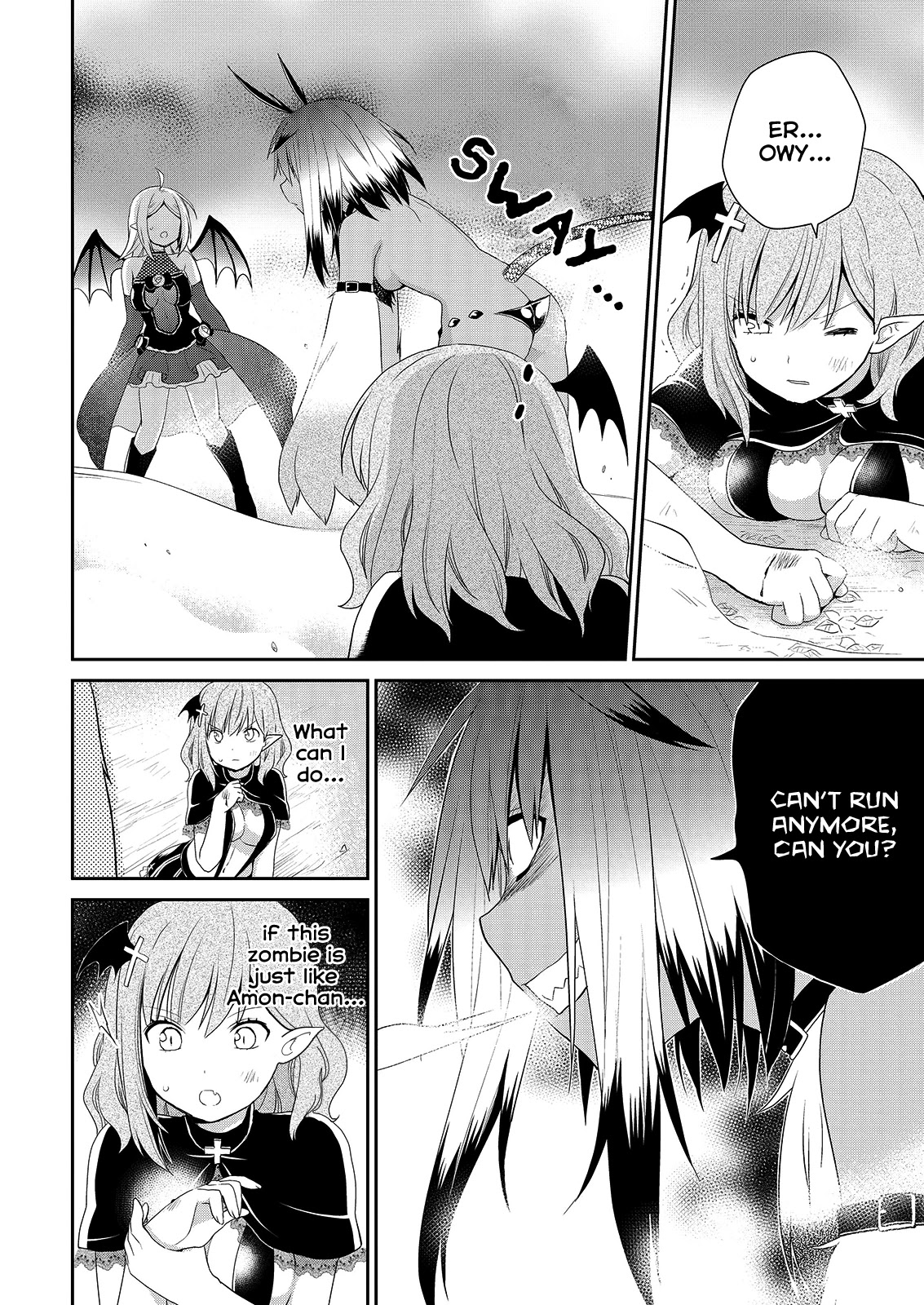 Asmodeus wa Akiramenai Chapter 38 page 11 - Chapter 38: Trap