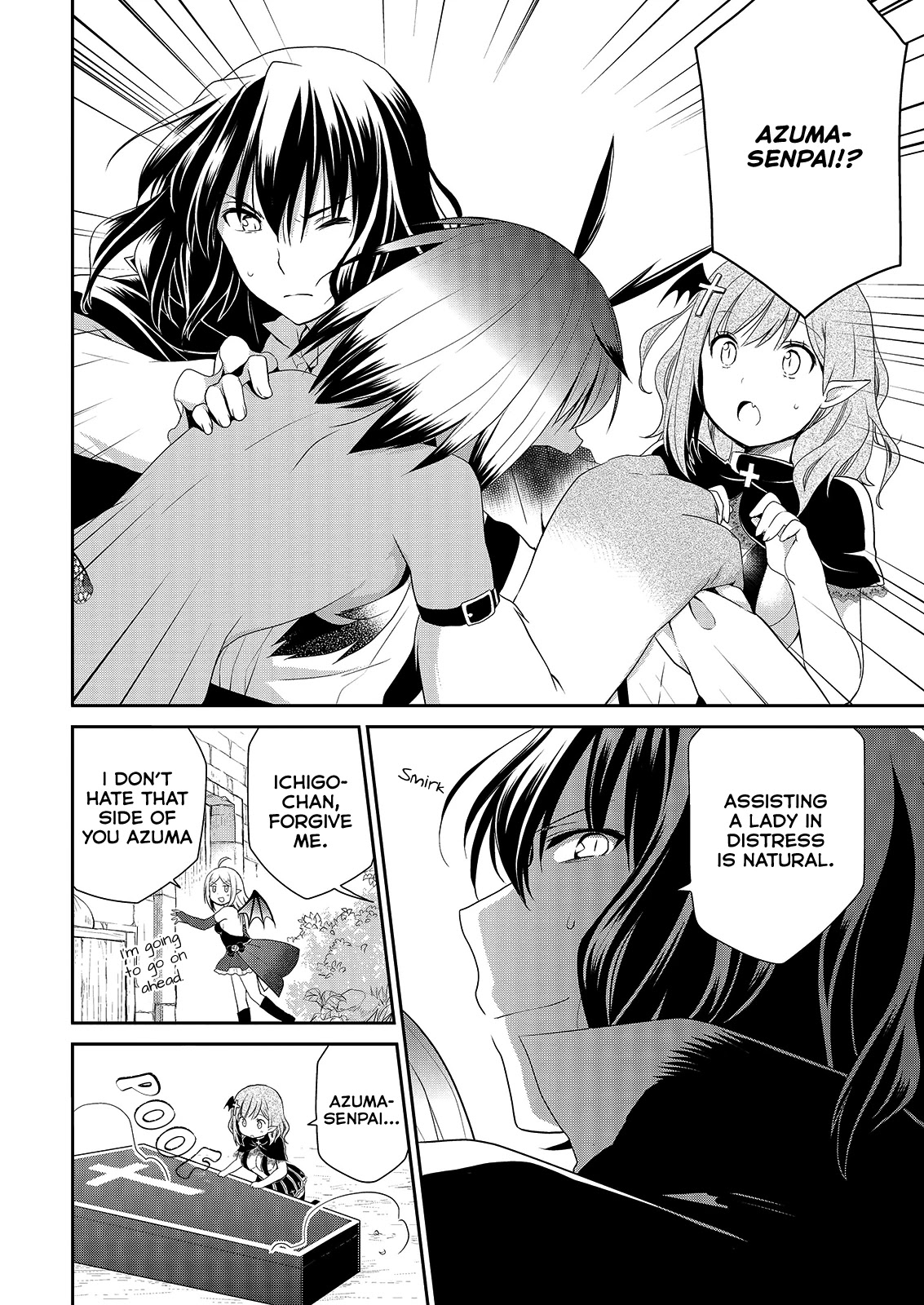Asmodeus wa Akiramenai Chapter 38 page 13 - Chapter 38: Trap