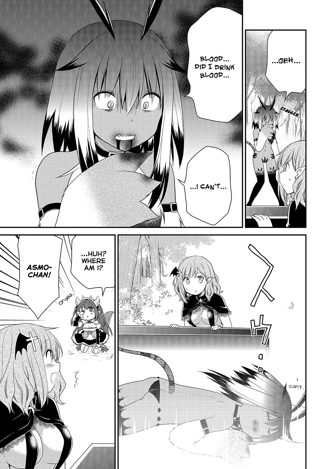 Asmodeus wa Akiramenai Chapter 38 page 14 - Chapter 38: Trap