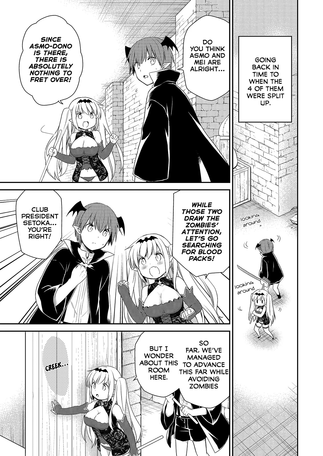 Asmodeus wa Akiramenai Chapter 38 page 16 - Chapter 38: Trap