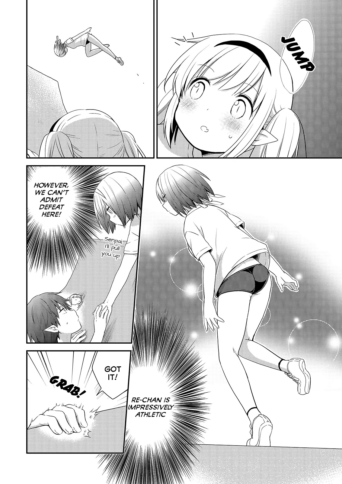 Asmodeus wa Akiramenai Chapter 38 page 25 - Chapter 38: Trap