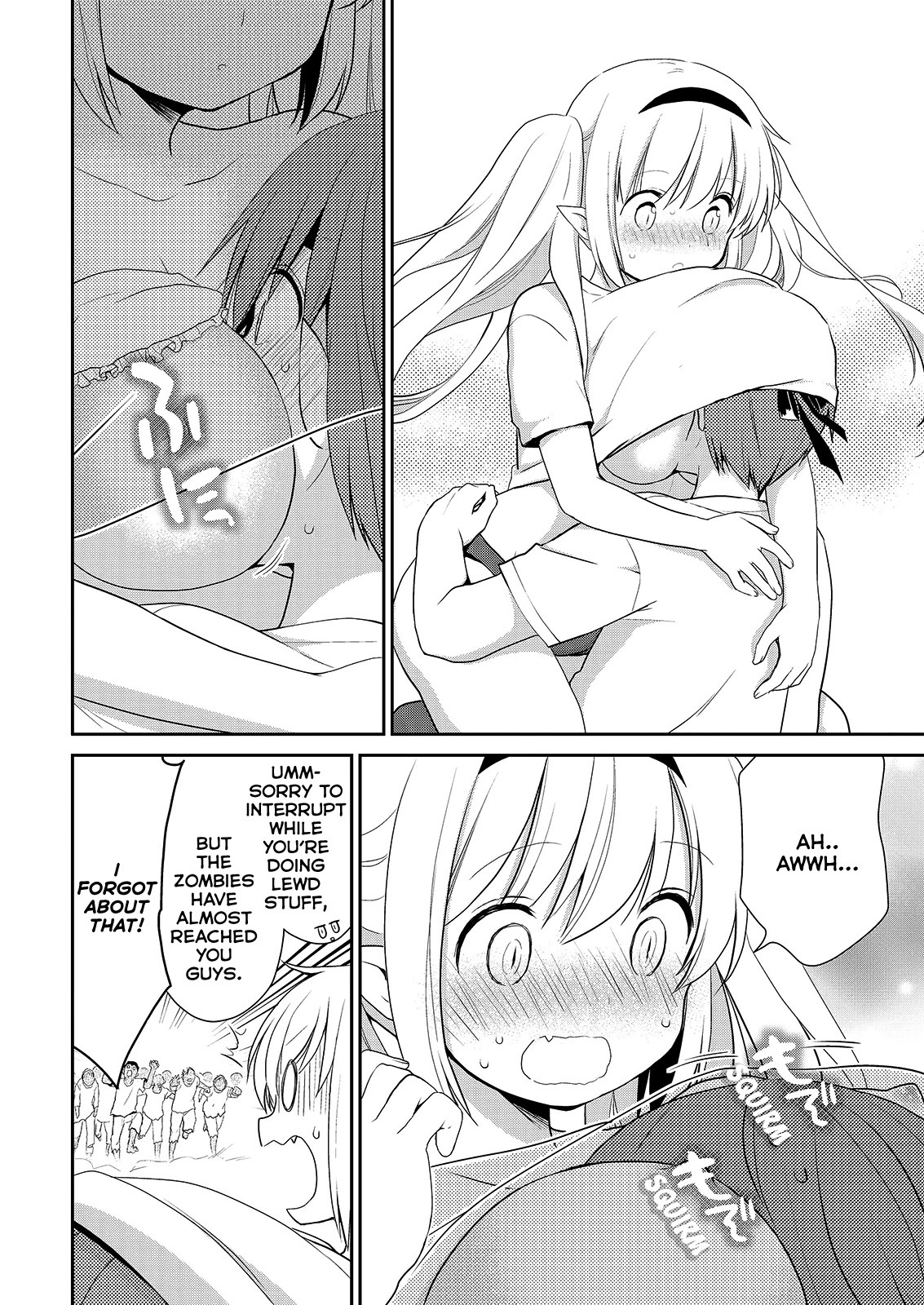 Asmodeus wa Akiramenai Chapter 38 page 29 - Chapter 38: Trap