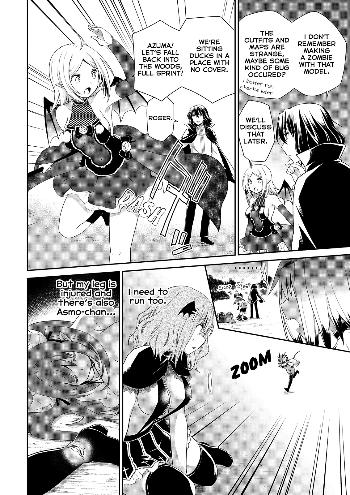 Asmodeus wa Akiramenai Chapter 38 page 3 - Chapter 38: Trap