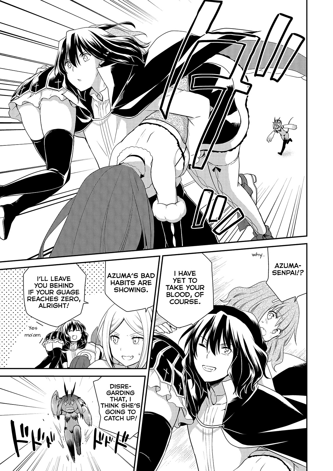 Asmodeus wa Akiramenai Chapter 38 page 4 - Chapter 38: Trap