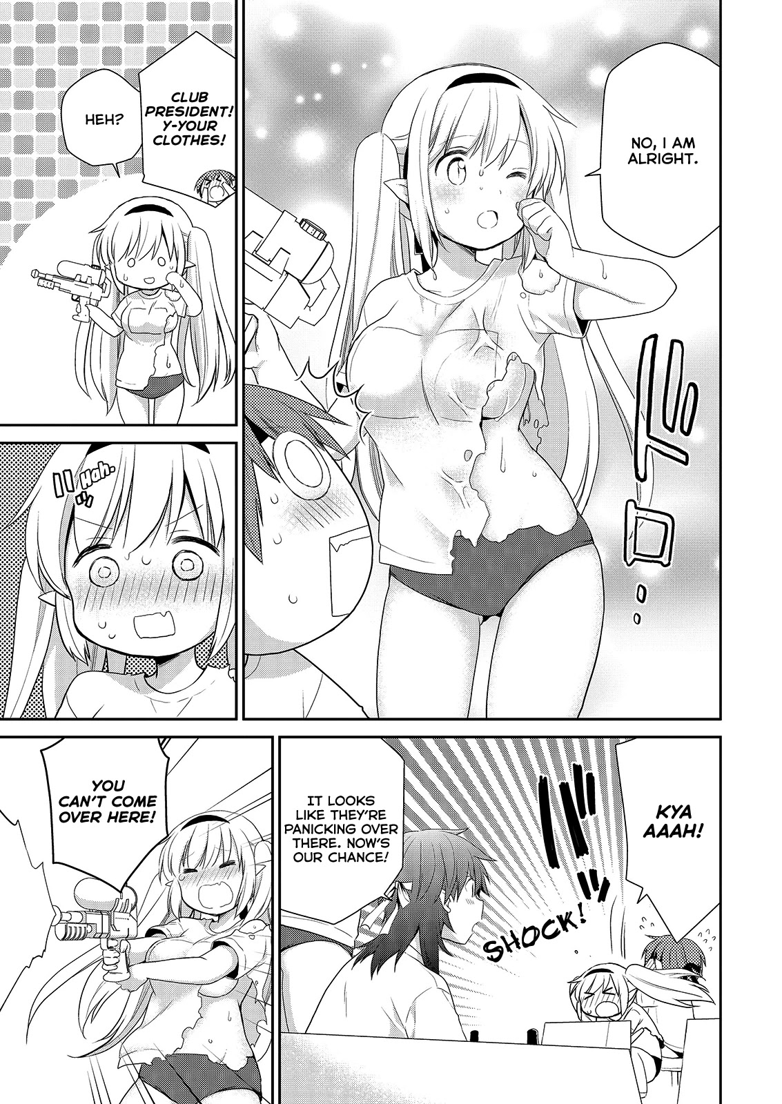 Asmodeus wa Akiramenai Chapter 39 page 12 - Chapter 39: Soaking Wet, Water Gun Battle
