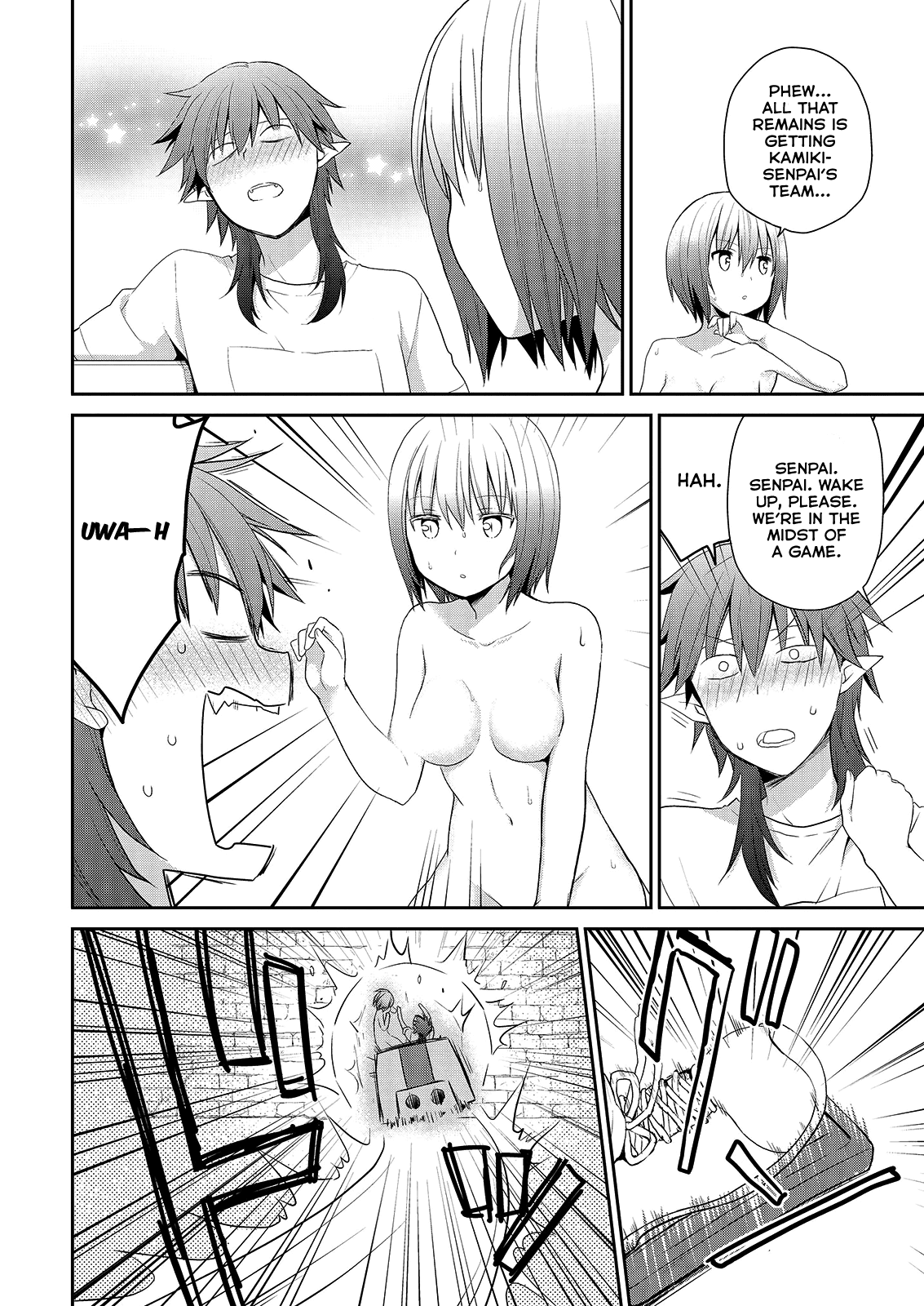 Asmodeus wa Akiramenai Chapter 39 page 15 - Chapter 39: Soaking Wet, Water Gun Battle