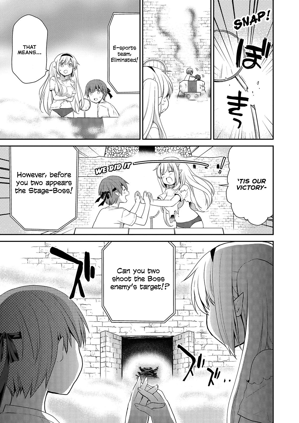 Asmodeus wa Akiramenai Chapter 39 page 16 - Chapter 39: Soaking Wet, Water Gun Battle